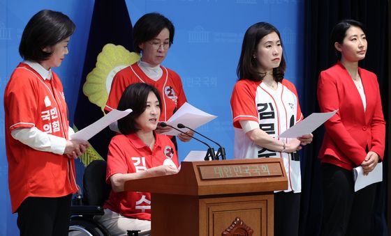 국민의힘 선대위 여성본부 '유시민 발언 규탄'