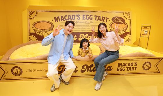 '2025 마카오 위크' 로드쇼