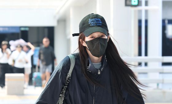 고윤정, 많은 팬들에 '어리둥절'