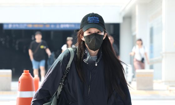 '언슬전' 고윤정, 편안한 공항 패션