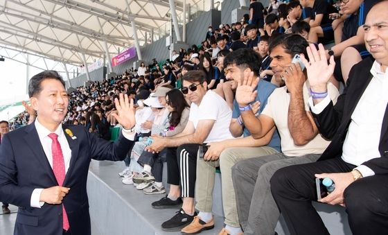 "구미 방문을 환영합니다"