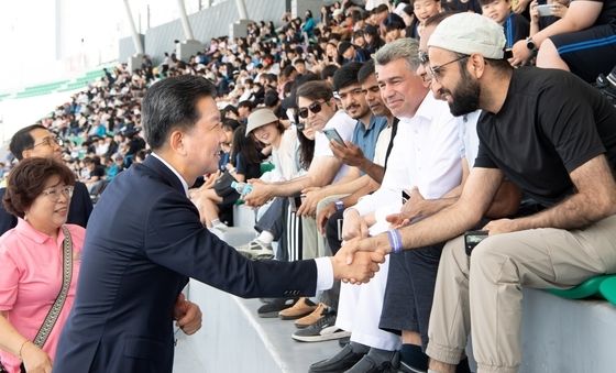 "구미 방문을 환영합니다"