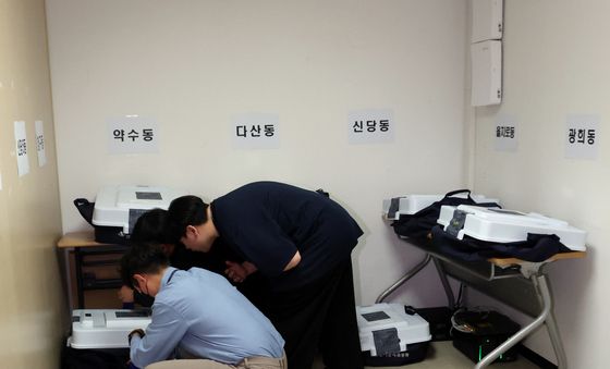 '사전투표함 안전하게'