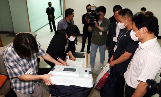 사전투표함 보관소로 이동