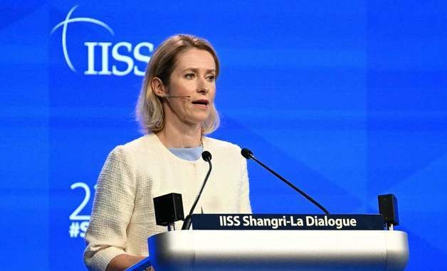 [포토] 샹그릴라 대화 참석해 연설하는 EU 외교안보 고위대표