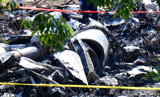 해상초계기 민관군 합동 조사위 사고 조사 착수