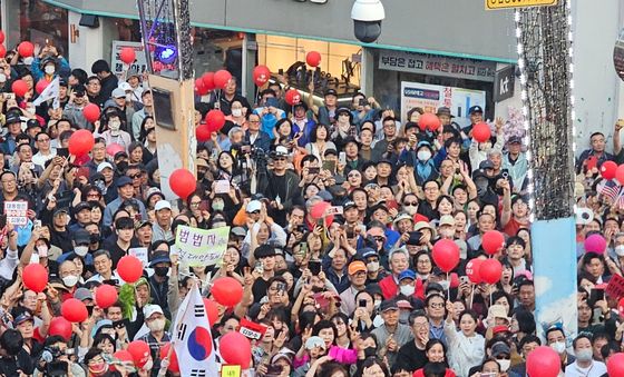 김문수 '승리를 위해 '