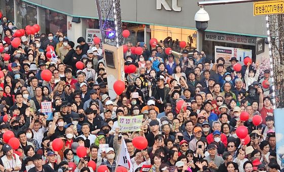 포항 집즁유세에 나선 김문수