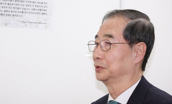 손학규 전 대표 만난 한덕수 후보