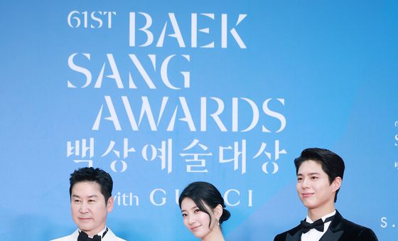 신동엽·수지·박보검, 빛나는 백상의 3MC