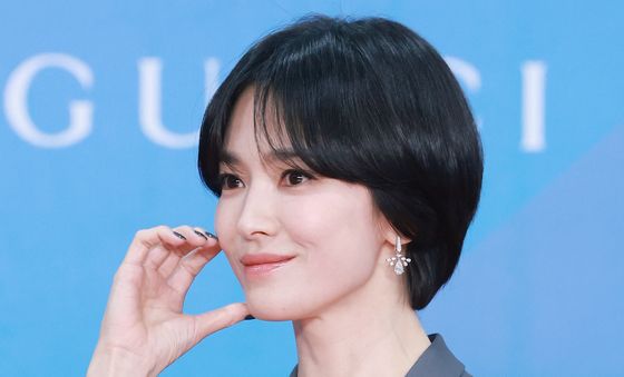 송혜교의 볼하트