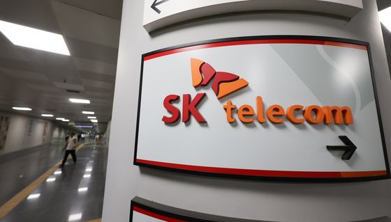 방통위, SKT 특별점검