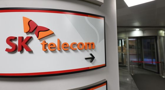 방통위, SKT 특별점검… 해킹 사태 '이용자 보호' 감시