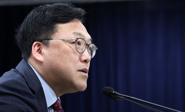 모두발언하는 김병환 금융위원장