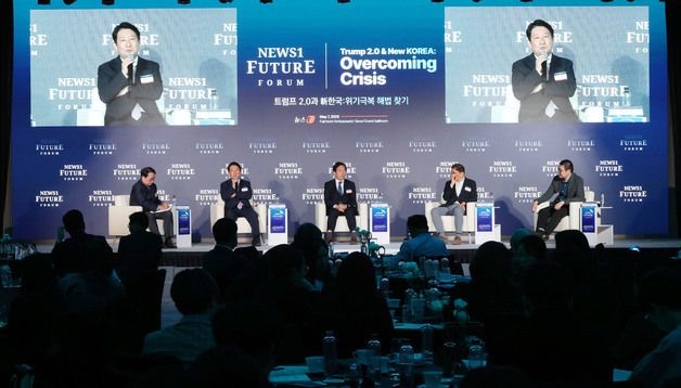 [NFF2025]'대립의 한국정치, 회생방안' 주제로 열린 토론