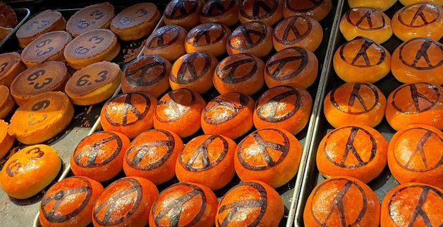 대전시선관위, 대선 앞두고 성심당과 협업 '선거빵' 출시