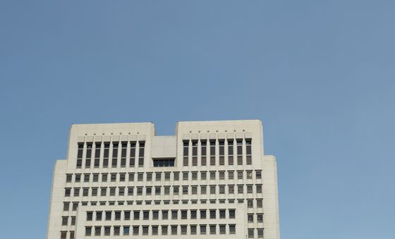 대법원장 사퇴 촉구하는 법원 노조