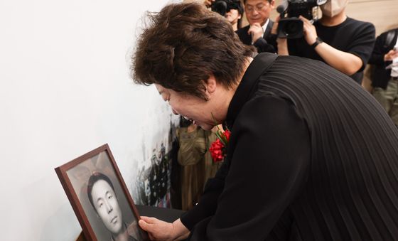 '76년 만에 뵙습니다'