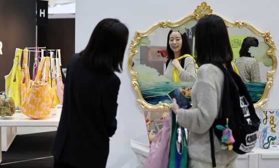 홈·리빙 디자인 트렌드가 궁금해