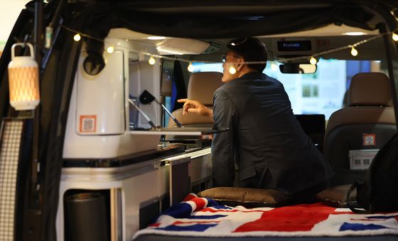 '캠핑카 타고 떠나볼까'