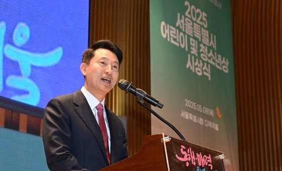 '103회 어린이날 기념 행사'서 축사하는 오세훈 서울시장
