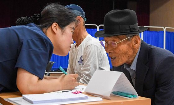 어디가 불편하세요