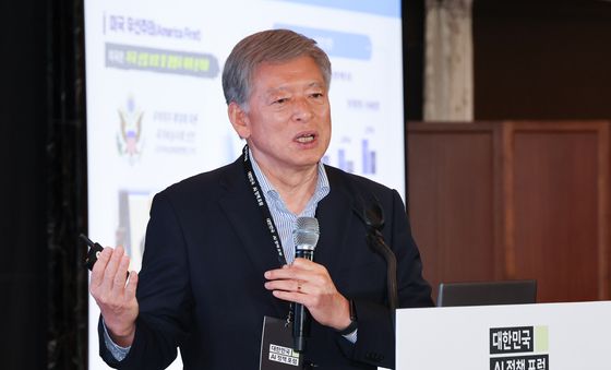 AI 3대 강국 도약을 위한 국가 AI 정책방향은?