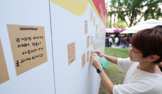 기후 위기로 전복 사라지나