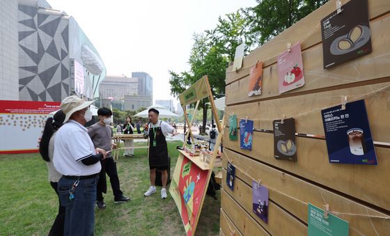 환경 파괴로 2050년에는 사라지는 것들