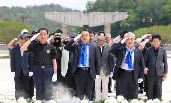 5·18민주묘지 오월 영령 참배