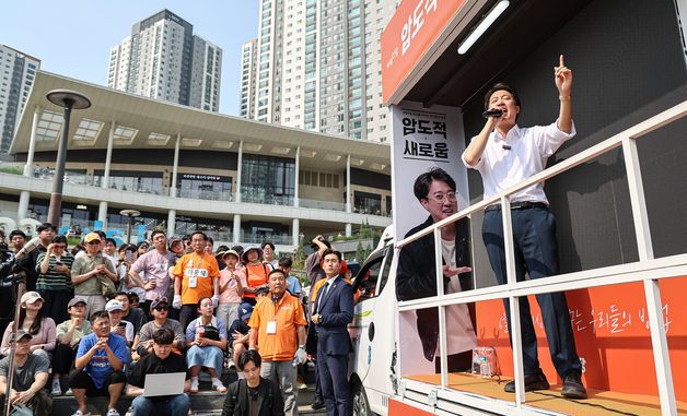 동탄호수공원 찾은 이준석 후보