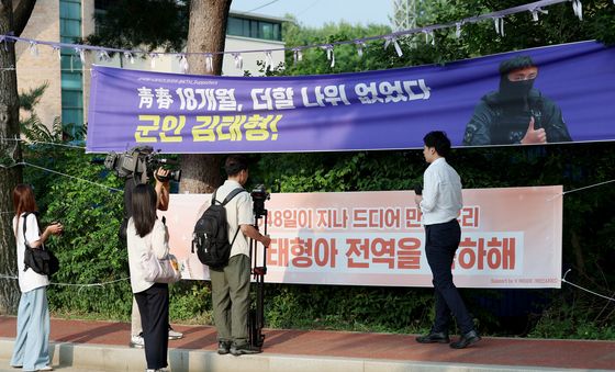 548일이 지나 드디어 만난 태형이