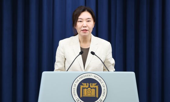 대통령실, '진짜 일꾼찾기 프로젝트' 진행