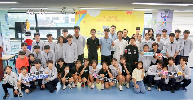 이승찬 계룡장학재단 이사장, 금메달 체육 꿈나무들에게 장학금 전달