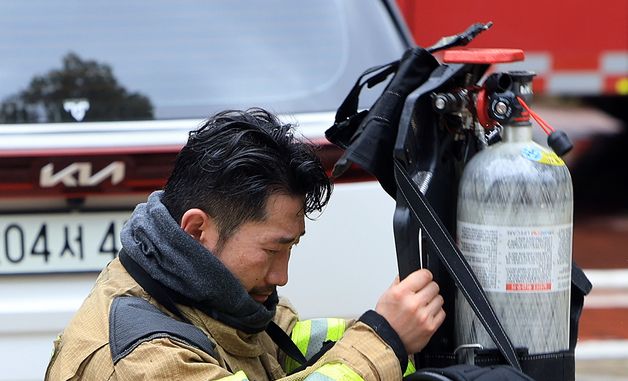 다시 화재현장으로