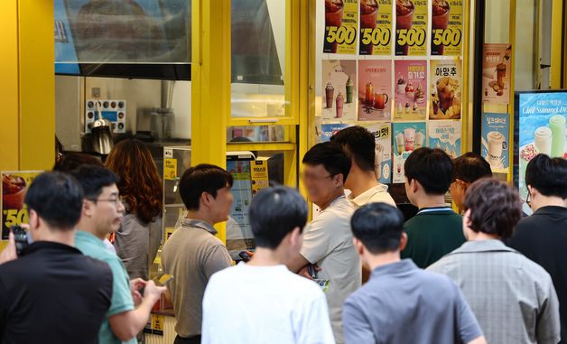 “아메리카노 500원”… 빽다방, 12일까지 할인 행사