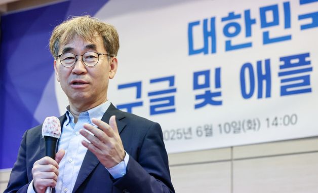 구글·애플 상대로 '집단 소송' 나서는 출판업계