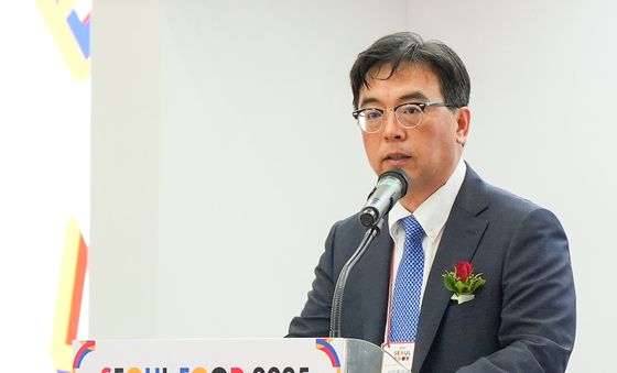 '2025 서울국제식품산업대전 개막식'
