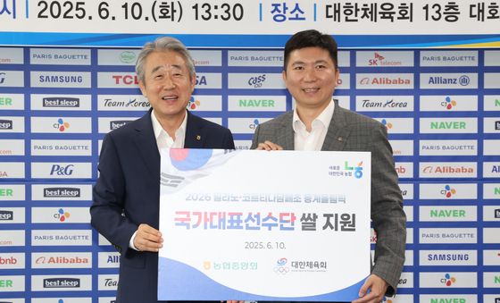 농협-대한체육회, 쌀소비촉진을 위한 아침밥 먹기 운동 업무협약 체결