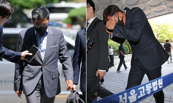 '부당대출' IBK기업은행 전·현직 직원 '구속 기로'