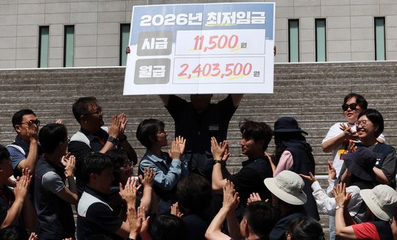 노동계, 내년 최저임금 14.7% 오른 1만1500원 요구
