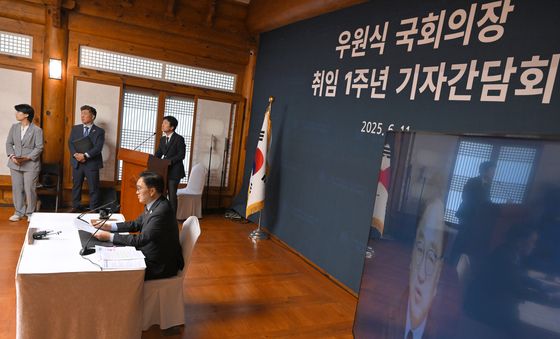 우원식 의장, 취임 1주년 기자간담회