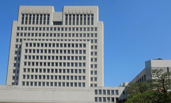 대법원 앞 릴레이 시위 갖는 포항지진 범시민대책본부