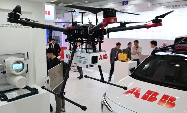 '드론으로 천연가스 누출 감지'