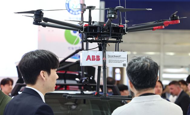 '드론으로 천연가스 누출 감지'