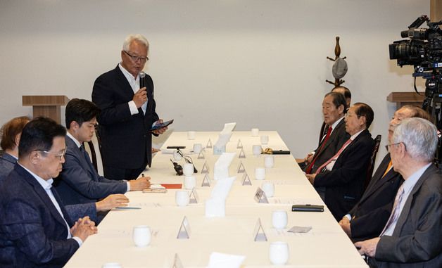 정의화 '국민의힘 상임고문단 회의 발언'