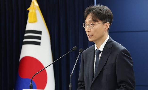 개인정보위, 개인정보 유출 전북대·이화여대 과징금 총 9억 6,600만원 부과