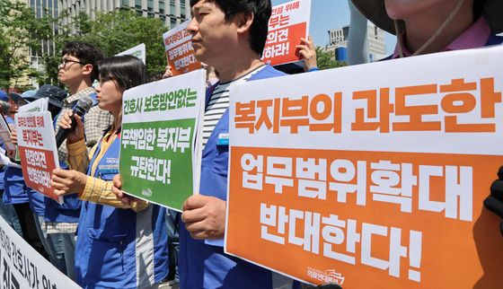 '간호사 보호방안 마련하라'