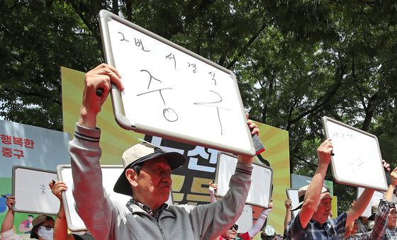 내가 오늘 골든벨 울린다!