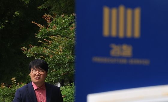 검찰, '김건희 통화 녹음' 혐의 이명수 기자 소환
